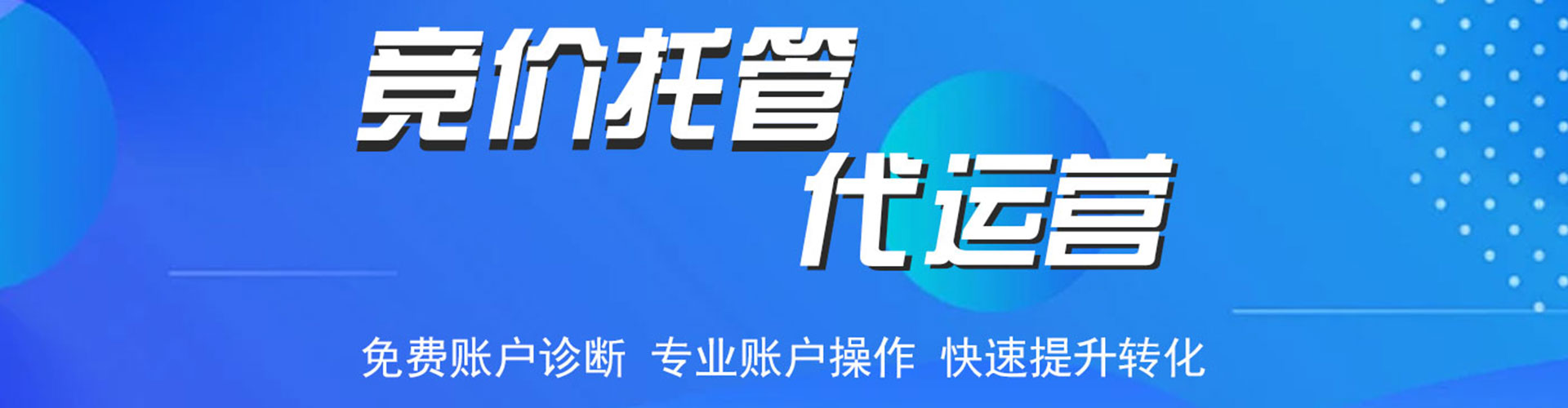 贵池朋友圈信息流